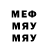 Канабис MAZAR 1# OG