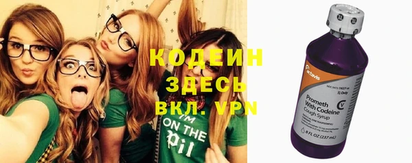 дмт Вязники