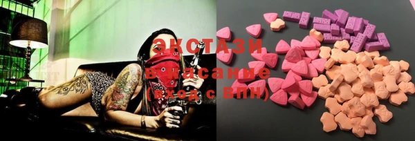 mdma Володарск