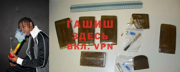 прущая мука Волоколамск