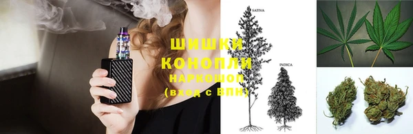 прущая мука Волоколамск