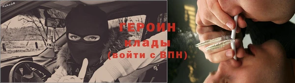 дмт Вязники
