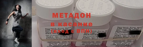 дмт Вязники