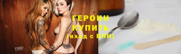 mdma Володарск