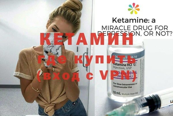 ПСИЛОЦИБИНОВЫЕ ГРИБЫ Вязьма