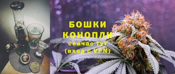 mdma Володарск