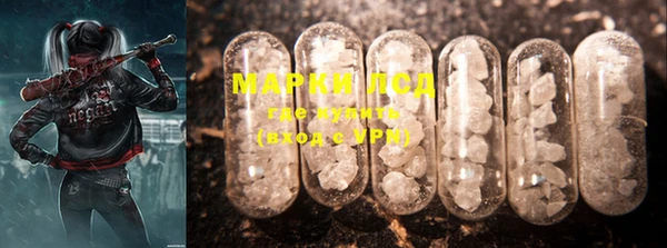 mdma Володарск
