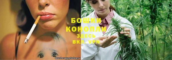 прущая мука Волоколамск